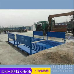 【广西凭祥全自动建筑工地洗车平台欢迎来厂参观】- 